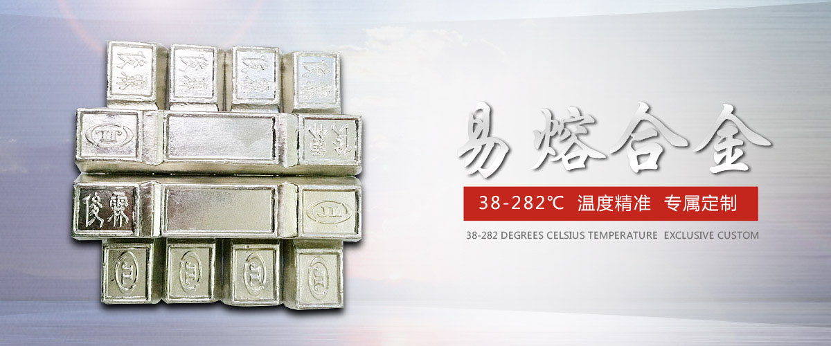 深圳市俊霖技术发展有限公司